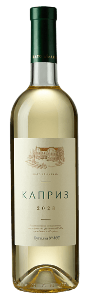 Каприз